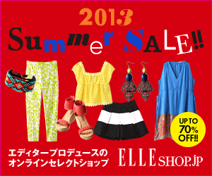 ELLE SHOP 2013summer sale