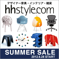 hhstyle.com SUMMER SALE 