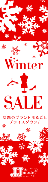 JJ mode Winter Sale